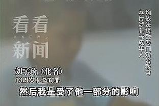 华体会体育客服电话号码截图4