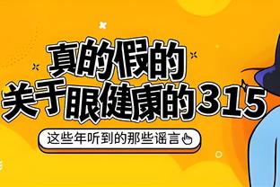 神仙球专业户！2010世界杯夸神无解吊射，意大利迟暮