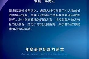 江南平台app下载安装官网苹果截图2