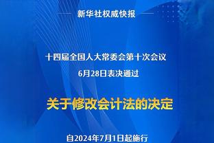 克拉克处子球，利物浦本赛季已有5名U21球员取得一线队首球